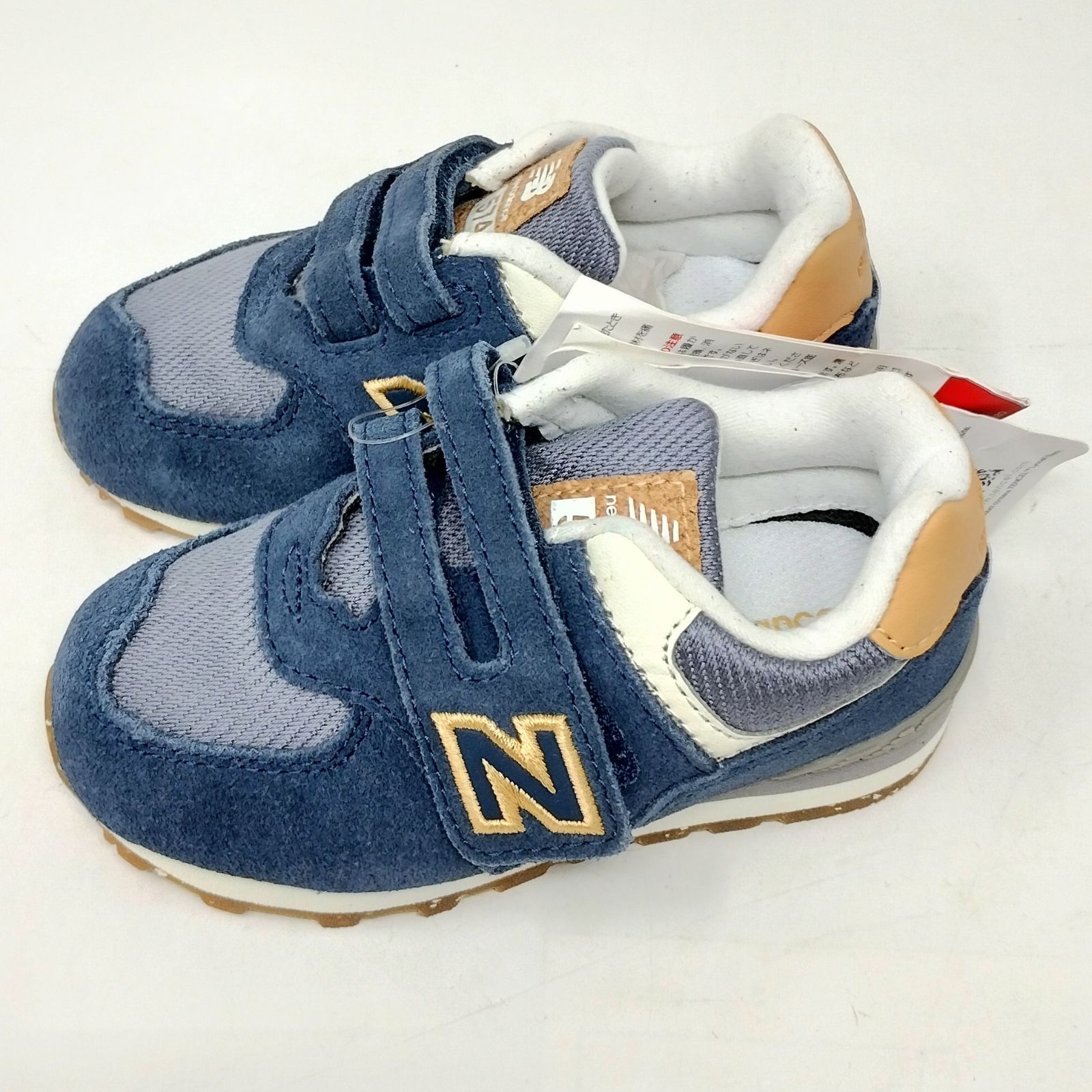 Jメ34【未使用】15㎝ 15.5㎝ 16㎝ 16.5㎝《 new balance ...