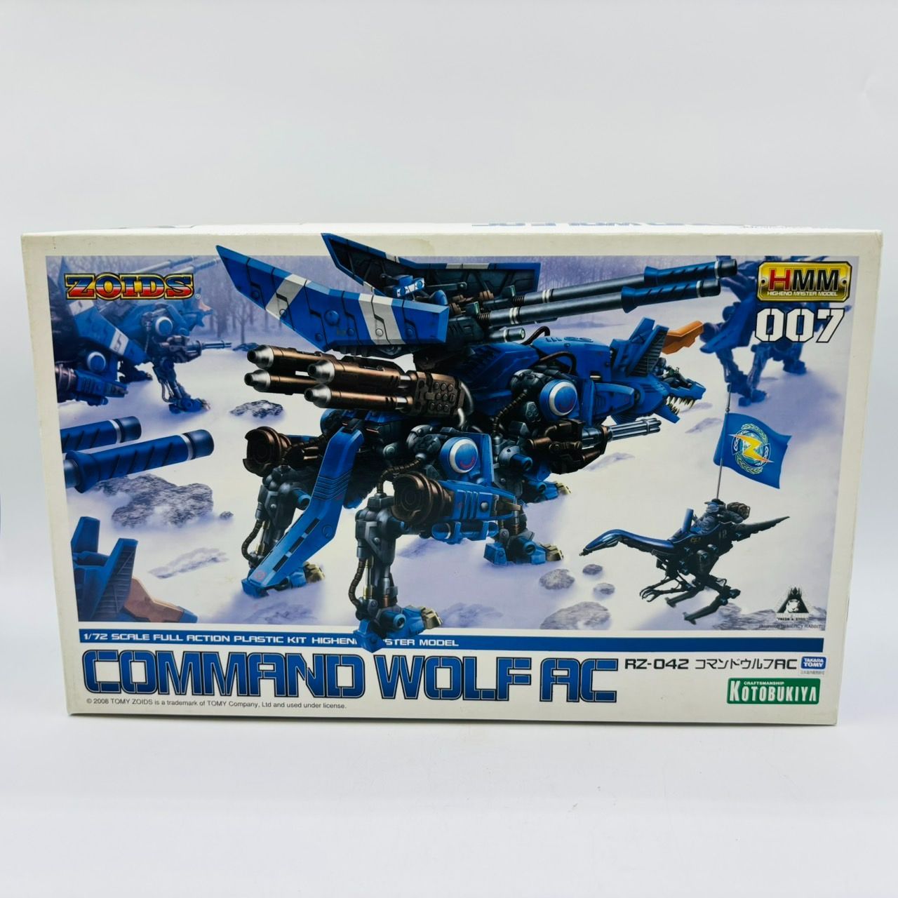 KOTOBUKIYA ZOIDS RZ-042 コマンドウルフ AC 限定 プラモデル