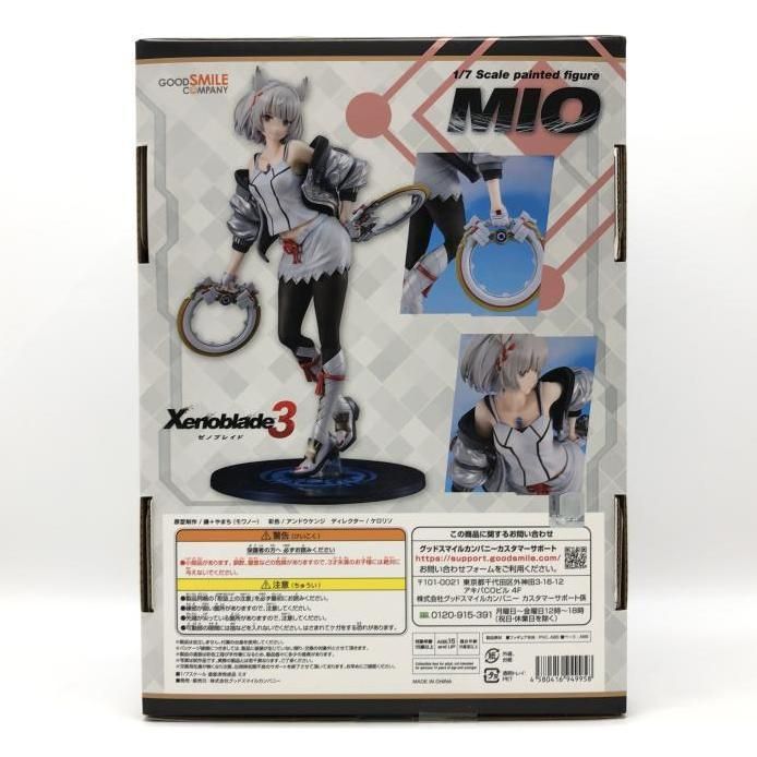 【未開封】ゼノブレイド3 ミオ フィギュア グッドスマイルカンパニー ゼノブレイド3 ミオ 1/7 完成品フィギュア[グッドスマイル