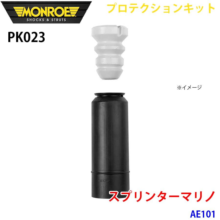 セット購入のみ】 stussy livin' 宝島ムック本