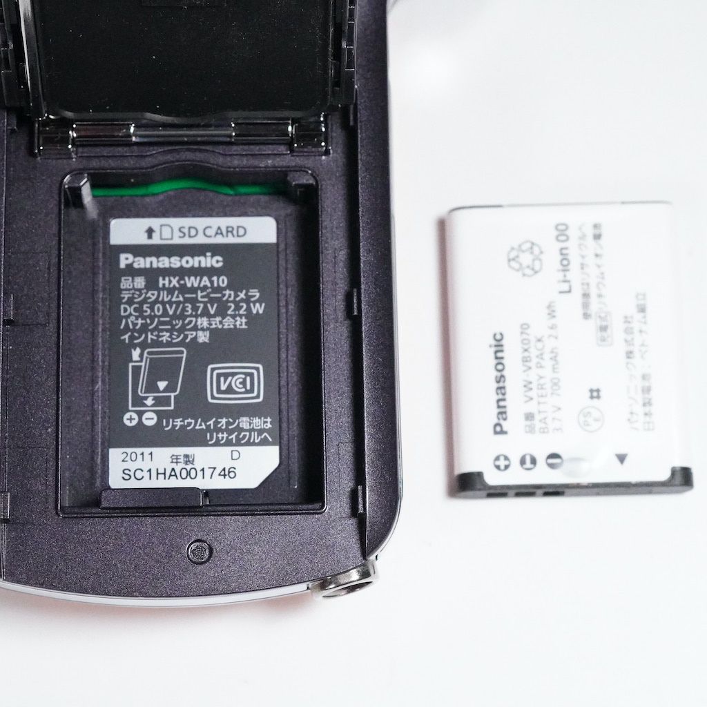 Panasonic パナソニック HX-WA10 オレンジ 動作OK 1週間保証