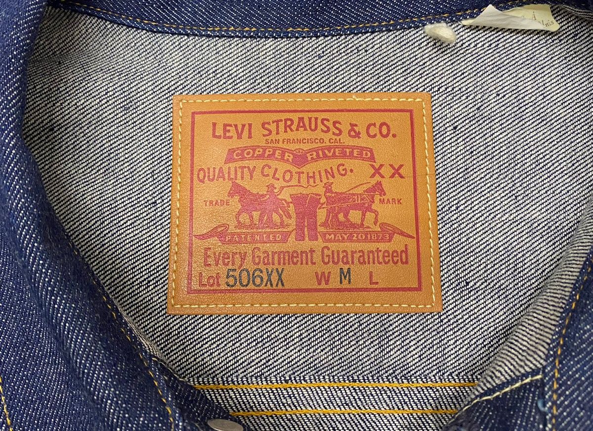 リーバイス Levi's VINTAGE CLOTHING 506XX 1st USA製 デニム