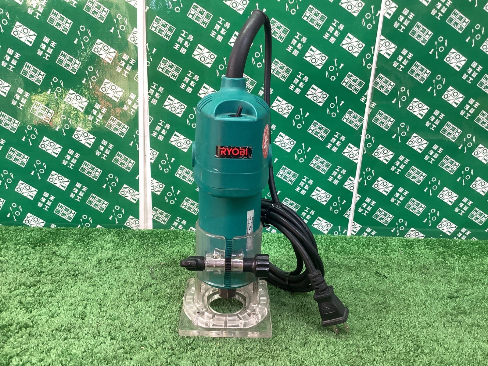 リョービ(RYOBI) トリマ TRE-55 軸径6mm 628000A / ITJXBYGKAIHA