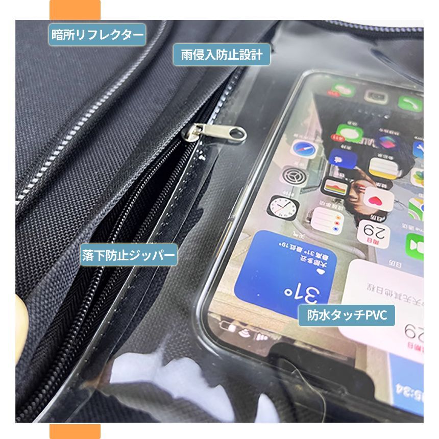 携帯電話の携帯電話の積み込み携帯電話用の安全ボックス （空中