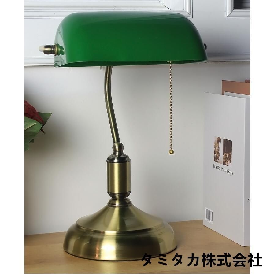 美品☆バンカーズランプ デスクライト バンカーランプ レトロ