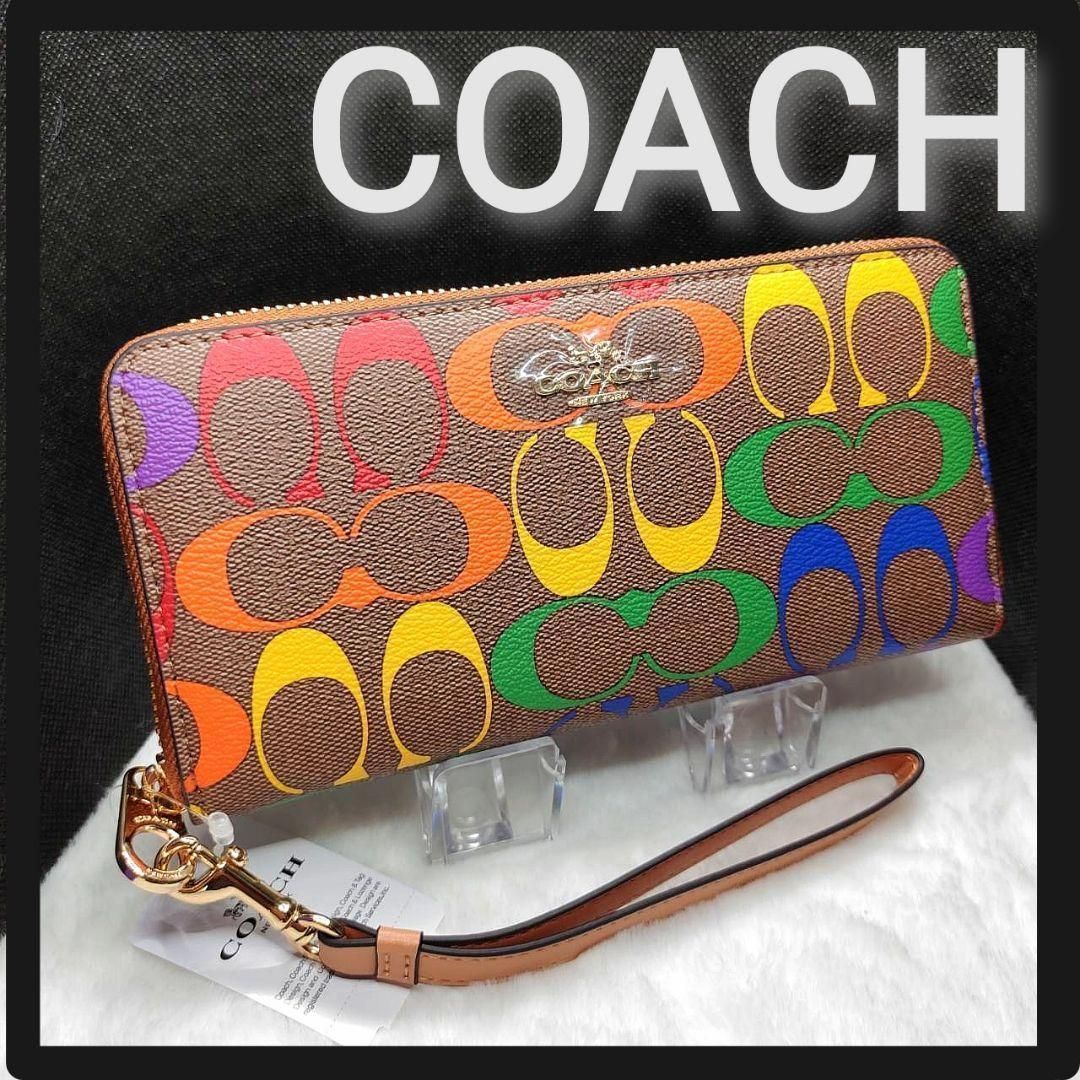 COACH コーチ 長財布 ブラック 黒色 レインボーストラップ付き