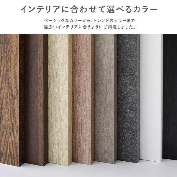 SS 国産ポケットコイルマットレス付き