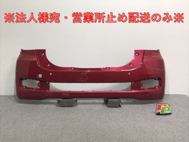 限定SALE，新作登場 パッソ モーダ/ブーン シルク M700A/M710A/M700S/M710S 純正 前期 リア バンパー 52159-B1240/50 マゼンタベリーマイカ R72 トヨタ(127975) 外装・エアロ