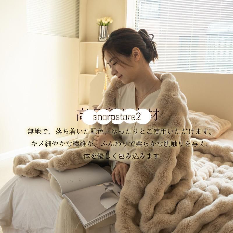 洗える 洗濯可