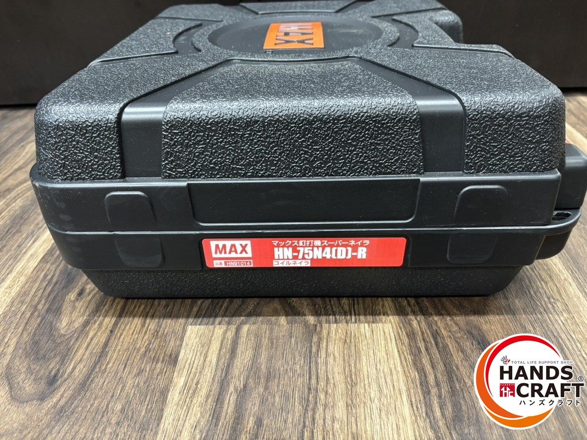 75mm高圧釘打機