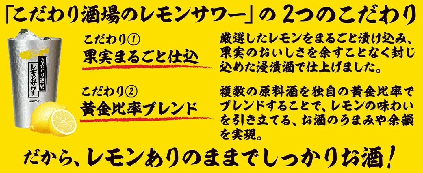 500ml×2ケース|48本
