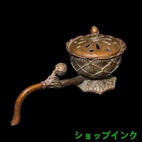 銅 細工 香炉 手持ち蓮華炉 盤香炉 装飾品 工芸品 置物 銅 細工 香炉 手持ち蓮華炉 盤香炉 装飾品 工芸品 置物 - メルカリ