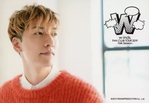 w-inds. 生フォト　⭐︎新品未開封品 6/27更新]｜「w-inds. LIVE TOUR 2025 