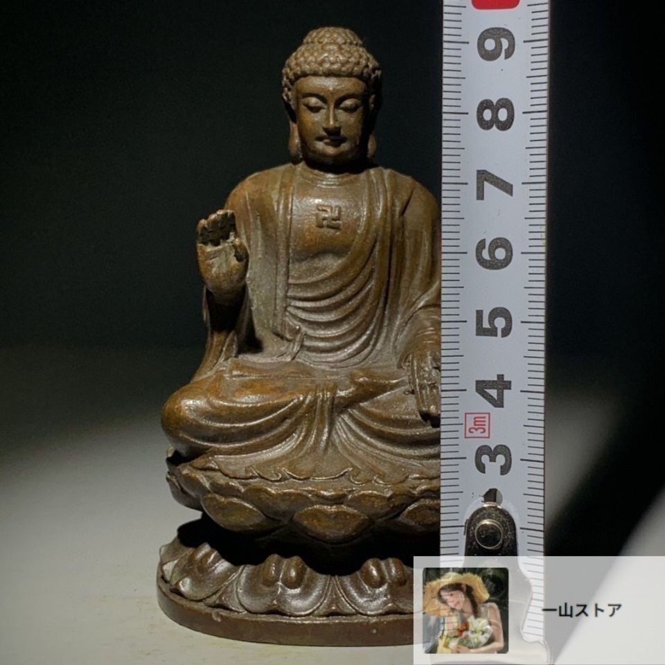 鉄像 鉄仏 釈迦牟尼端塔仏 大日如来仏像 工芸品 置物 鉄器 鉄仏 釈迦牟尼仏 大日如来仏 彫刻 置物 開運 風水 工芸品