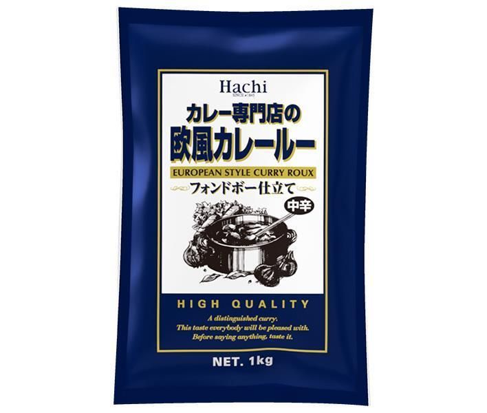 ハチ食品 カレー専門店の 欧風カレールー 中辛 1kg×12個入｜ 一般食品 レトルト カレー カレーライス
