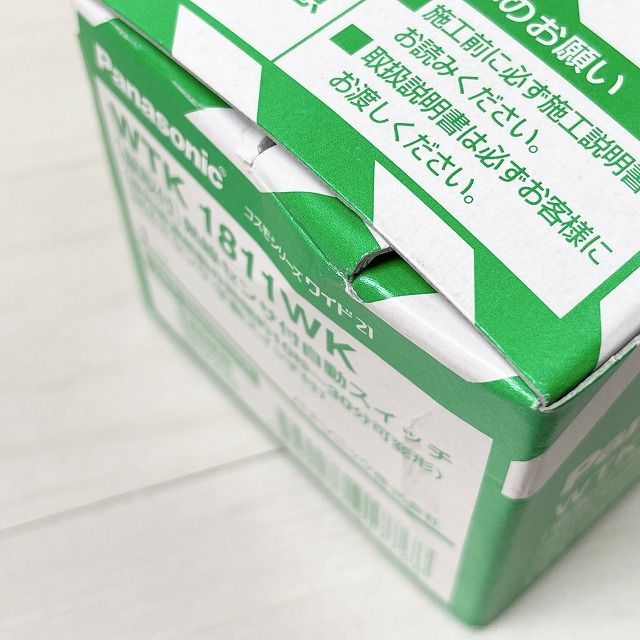 Panasonic熱線センサ付自動スイッチ WTK1811WK 新品未使用 WTK1811WK