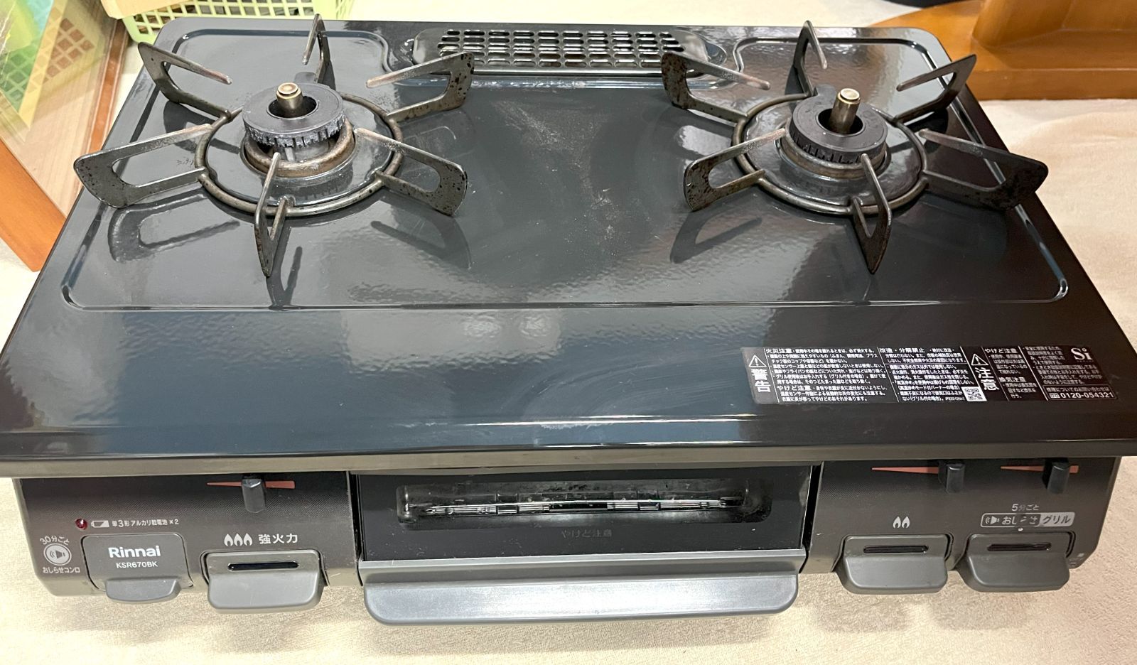 最終値下げチョロQ21台セット Nakabayashi コレクションケース入り