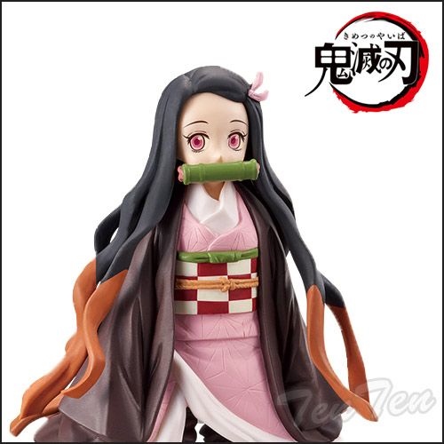 鬼滅の刃 竈門禰豆子　ねずこ　フィギュア未開封 鬼滅の刃』刀鍛冶の里編」より、「太陽を克服した竈門禰豆子」の