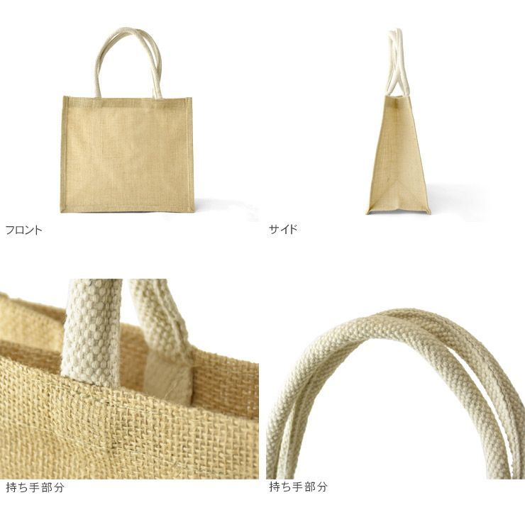 一年中使える☆麻バッグ IS-09 大 | 製品詳細 | 一澤信三郎帆布