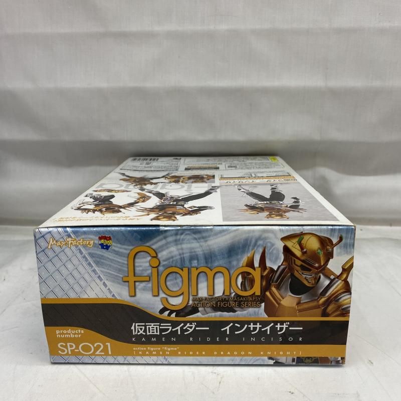 ミズノ　ウェーブライトレボ　27.0cm Nicole St Gilles チェスターコート ニコサンジル ウール