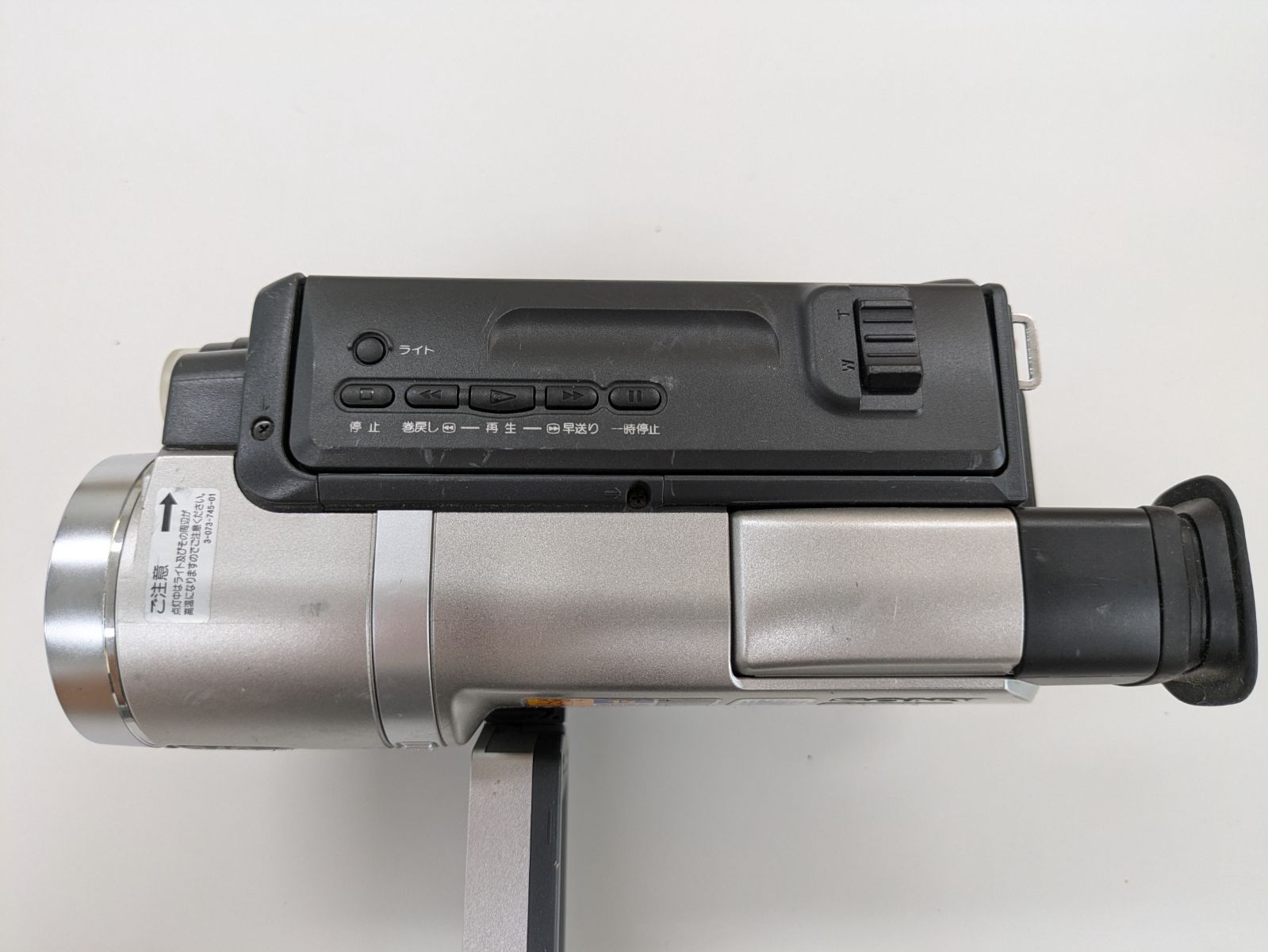 SONY　CCD-TRV96K　Hi8 ハンディカム 箱つき SONY CCD-TRV96K Hi8 ハンディカム 箱つき CCD-TRV96K｜SONY