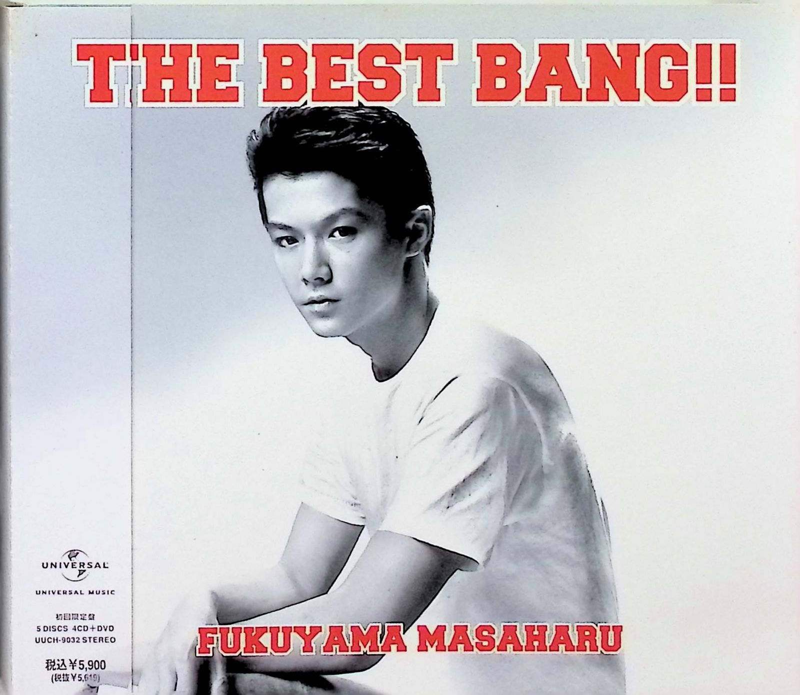 THE BEST BANG!!(Best inst集6曲CD付)(初回限定盤) (4CD＋1DVD) / 福山