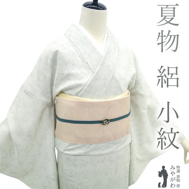 新古品】 夏物 小紋着物 未使用 正絹 絽 五泉 小絽 オパール