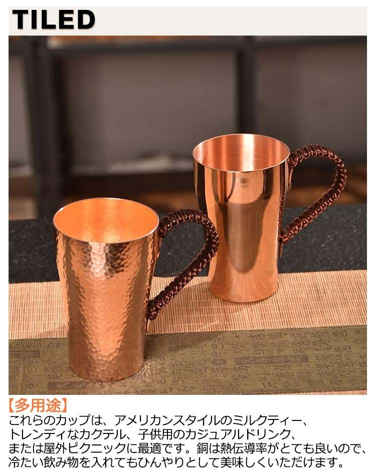 純銅マグカップ 銅マグカップ コーヒー 手作り純銅 マグカップ 純銅