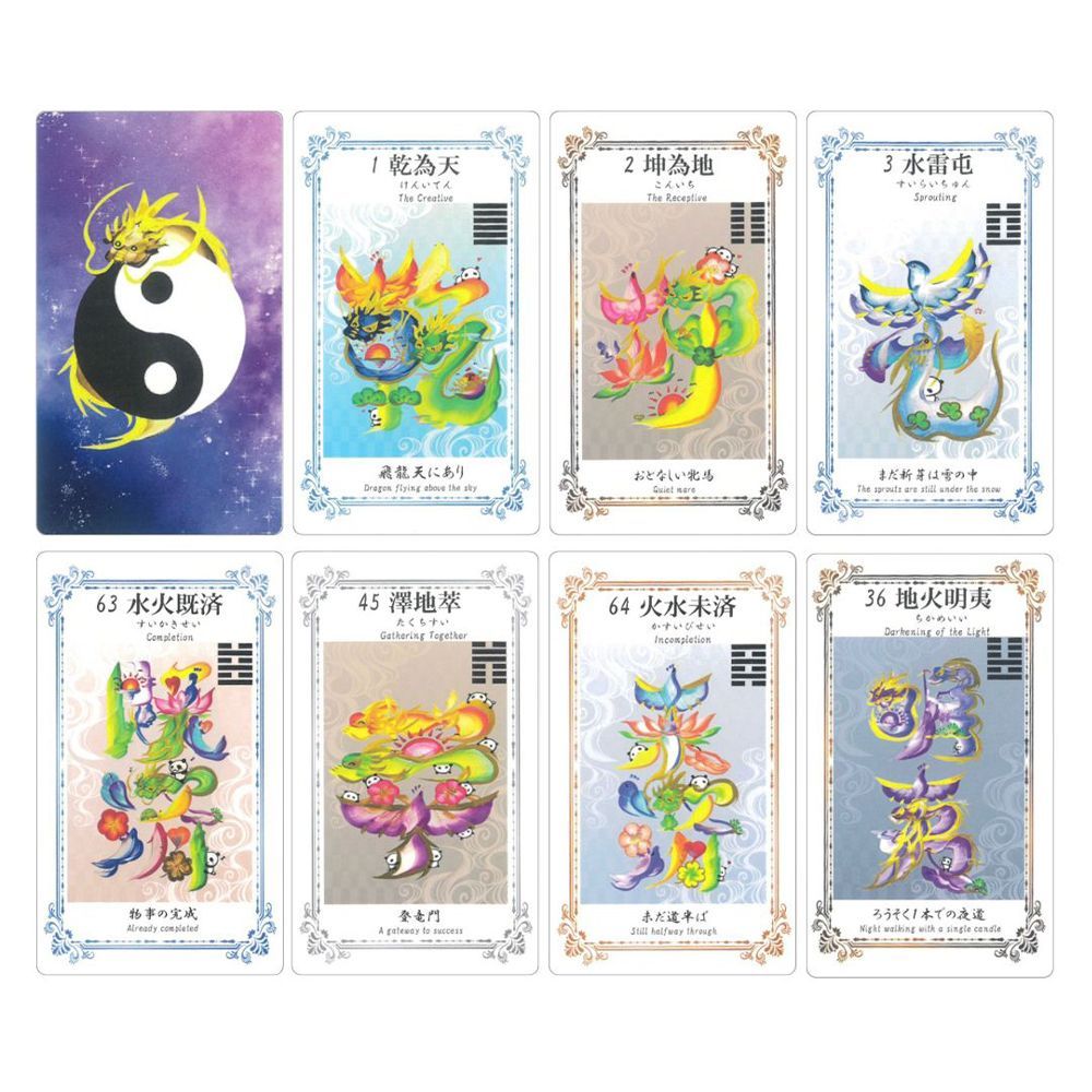 カード】【龍】龍の花文字I-Ching Tarot（イーチンタロット