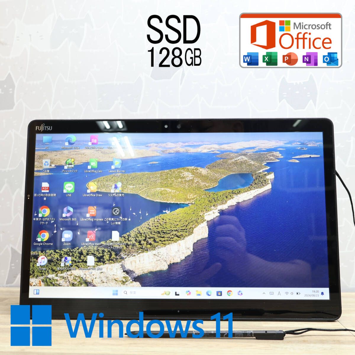 超美品 高性能7世代i3！SSD128GBQ738/SE Core i3-7130U Webカメラ Win11 MS Office 中古品 ノートPCP77049