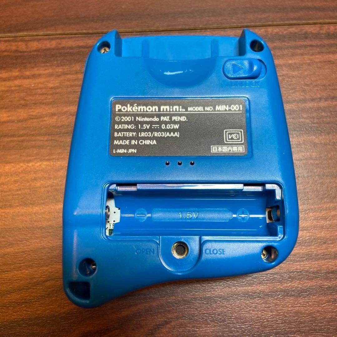 ポケモンミニ 本体 ウパーブルー ほぼ新品 3958 ポケモンミニ 本体 ウパーブルー ほぼ新品 3958 - メルカリ