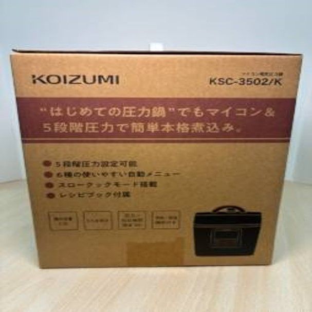 未開封 コイズミ KOIZUMI マイコン電気圧力鍋 KSC-3502K でんきち 家電量販店