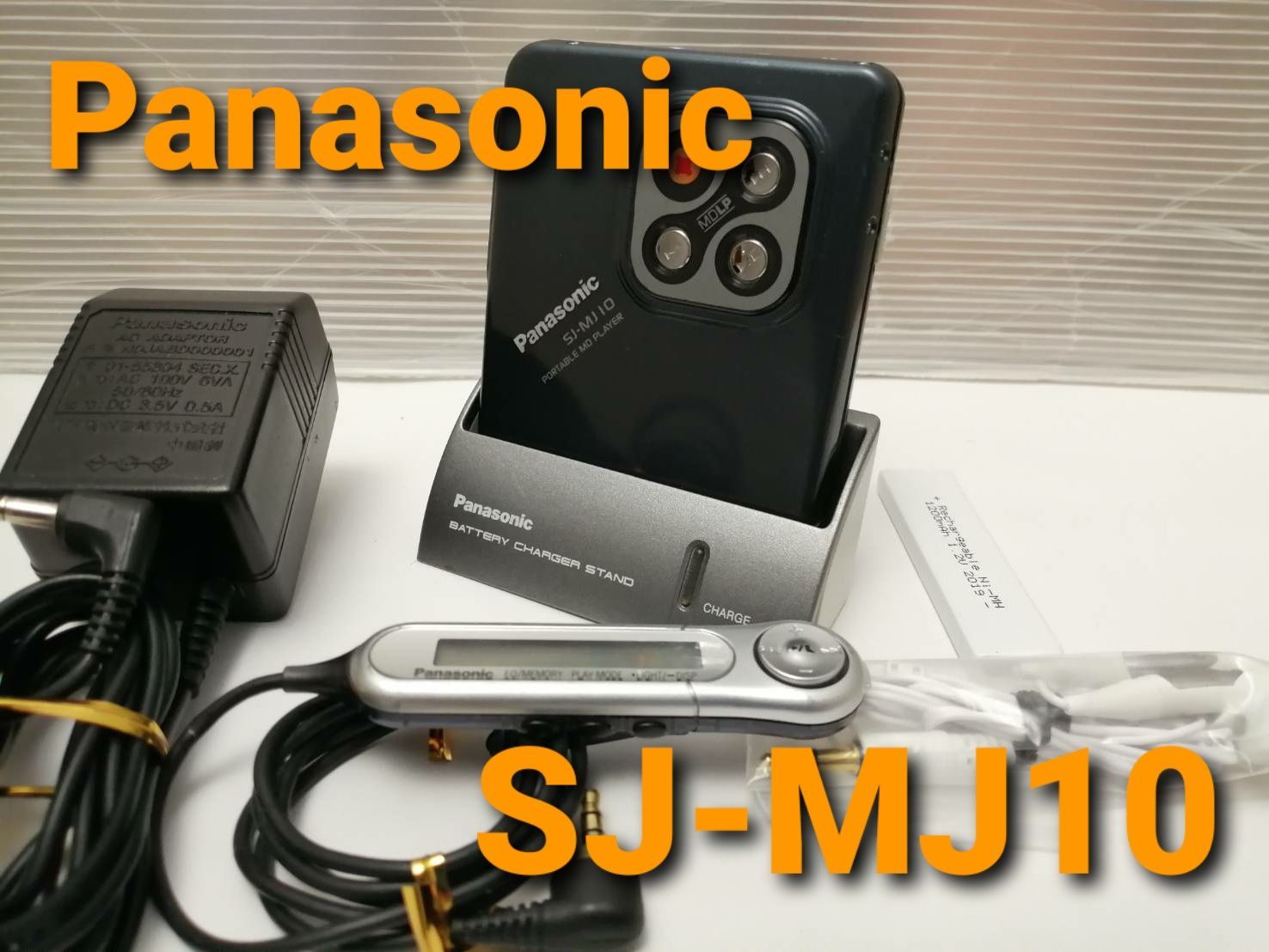Panasonic ポータブルMDプレーヤー SJ-MJ10 - オーディオ機器