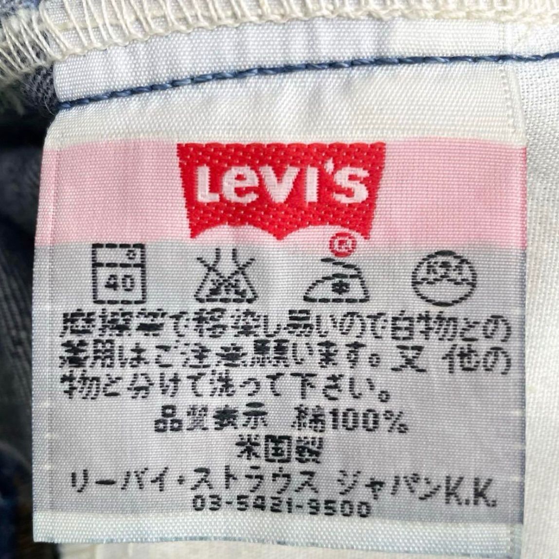 00s 646