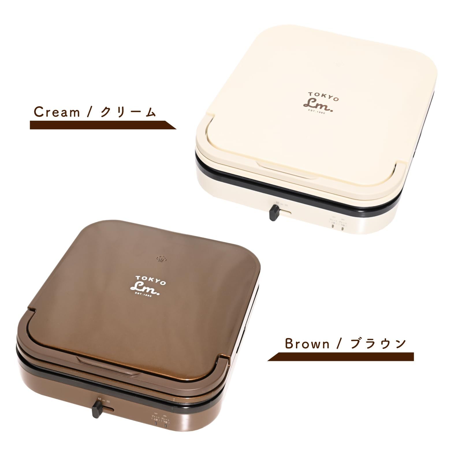  TOKYO LM ホットプレート ミニ 焼き肉プレート 両面 一人用 二人用 折りたたみ 調理家電 一人焼肉 小型 一人暮らし 新生活 2つ折り収納 焼肉 お好み焼き その他 文房具 事務用品