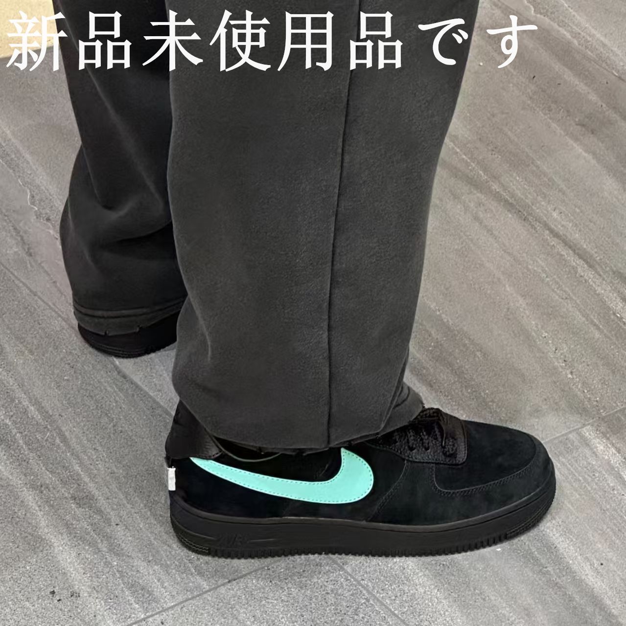 NIKE ナイキ スニーカー エア フォース 1 ロー ティファニー  CW2288-001