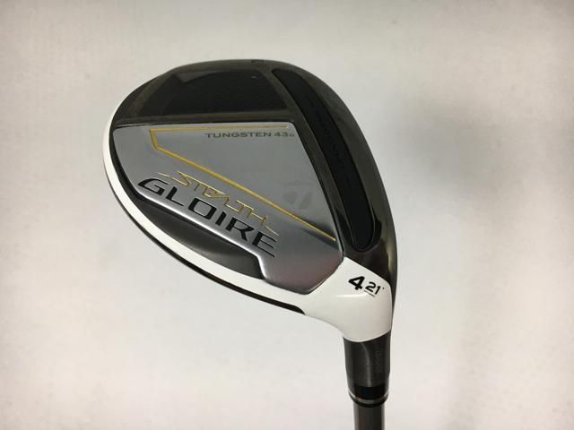 栗 大粒！幅40mm程度サイズ7.2k 取り扱いの難しい無燻蒸で熟成させた 生栗