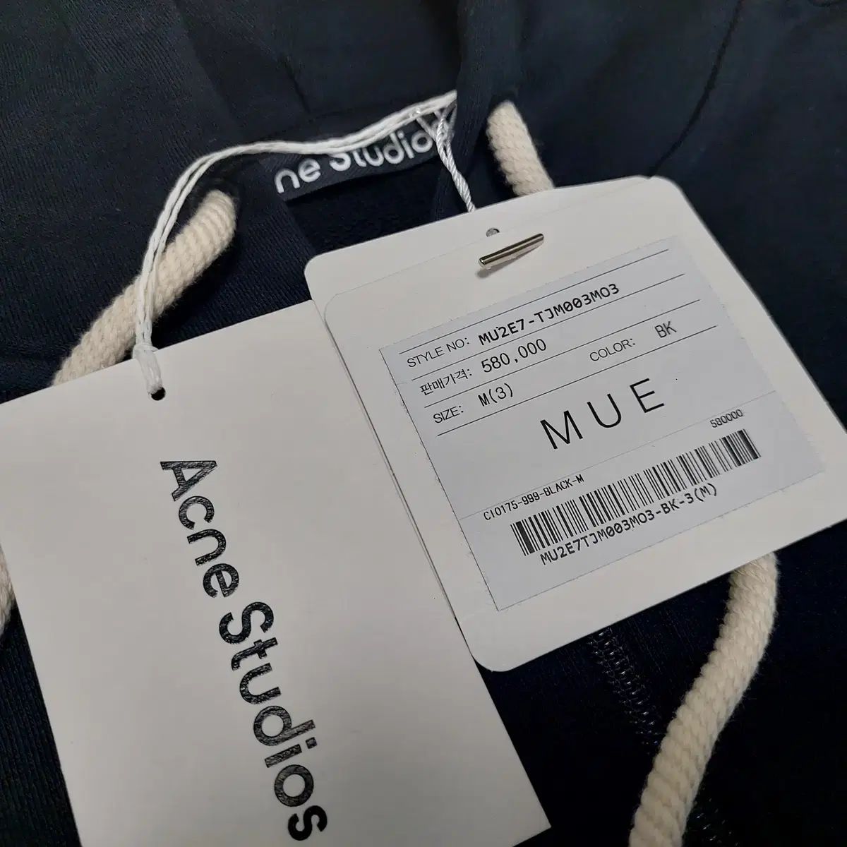 ★韓国の人気★【Acne Studios】★ロゴ パッチ フード★ Acne Studios Acne Studios(アクネストゥディオズ) スマイル