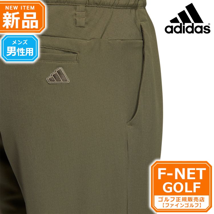 新品 【オリーブストレータ】春 夏 モデル adidas アディダス
