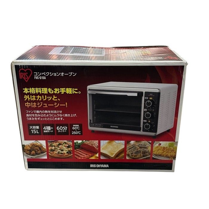 生活家電 アイリスオーヤマ コンベクションオーブン【ピザプレート付き 