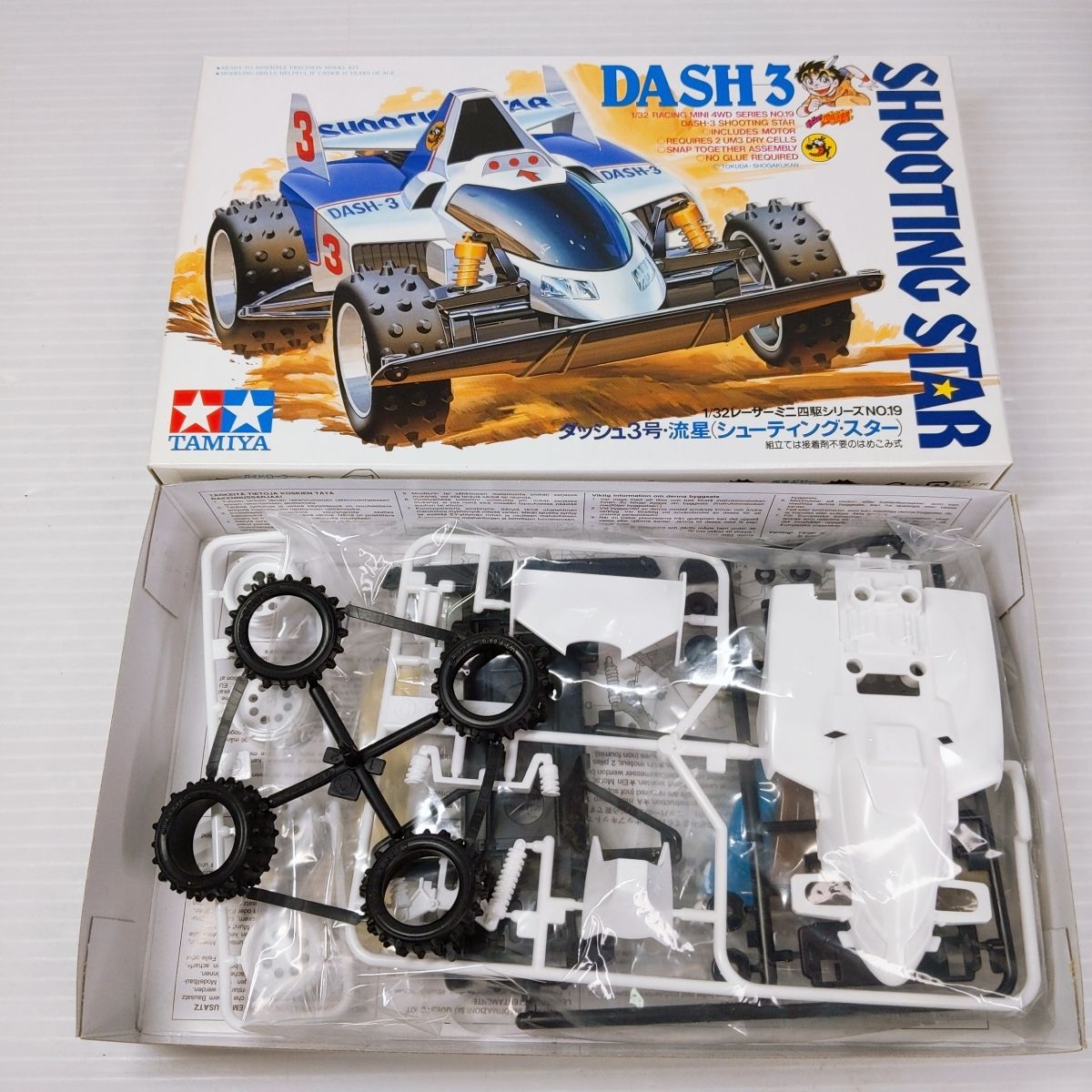 レーサーミニ四駆 メモリアルボックス　LLIC BODY EDITION レーサーミニ四駆 メモリアルボックス LLIC BODY EDITION Amazon