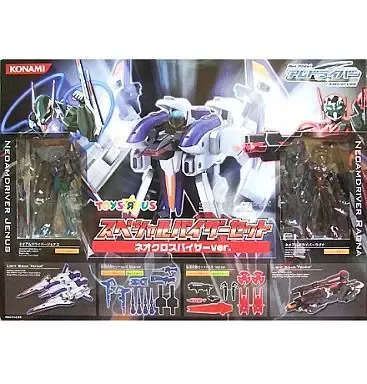 2025年最新】ネオクロスバイザーの人気アイテム - メルカリ