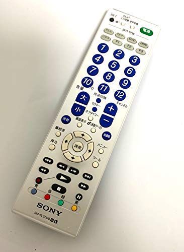 中古】リモートコマンダー RM-PL500D Amazon.co.jp: SONY 学習 中古】リモートコマンダー RM-PL500D Amazon.co.jp: SONY 学習