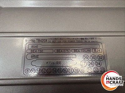 KTC ソケットレンチセット TB420X 26点 工具セット