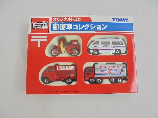 未開封 ホビー トミカ オリジナルトミカ 郵便車コレクション 4台