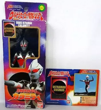 2026年最新】カオスウルトラマンカラミティの人気アイテム - メルカリ