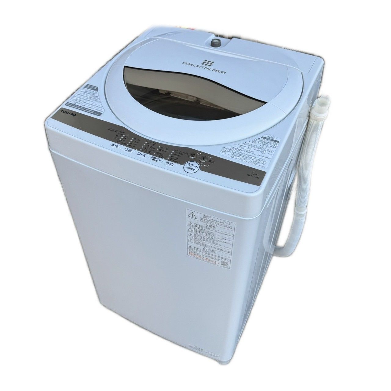 送料無料!!】東芝 TOSHIBA 2021年製 全自動洗濯機 縦型 一人暮らし 