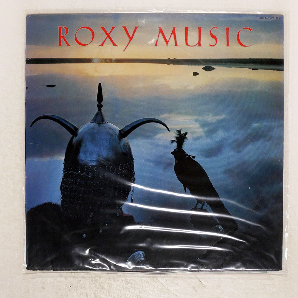 【帯付】Roxy Music / AVALON　国内版レコード Roxy Music – Avalon – Vinyl (LP, Album, Stereo), 1982