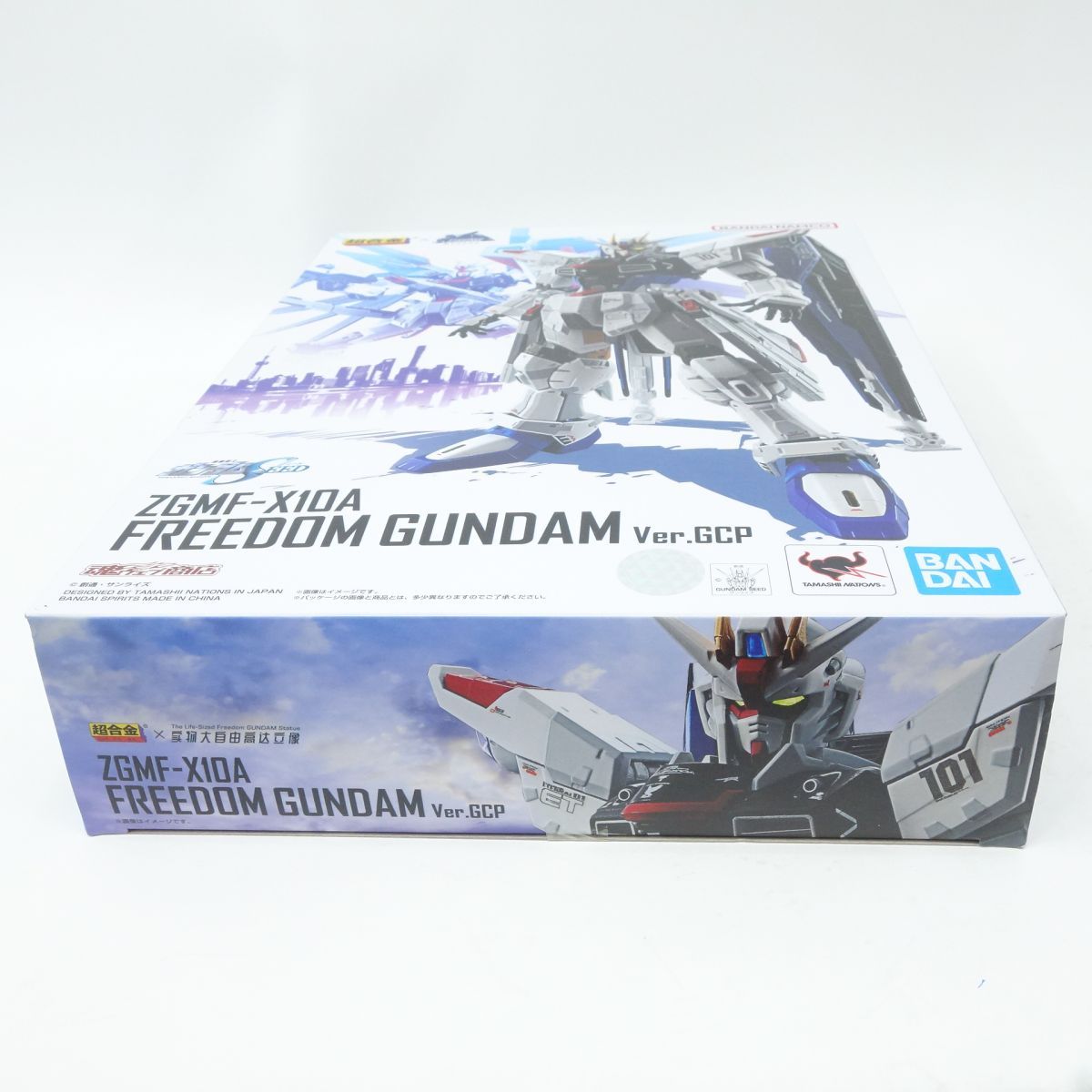 未開封】ガンダムSEED ZGMF-X1DA FREEDOM GUNDAM ver.GCP/フリーダム