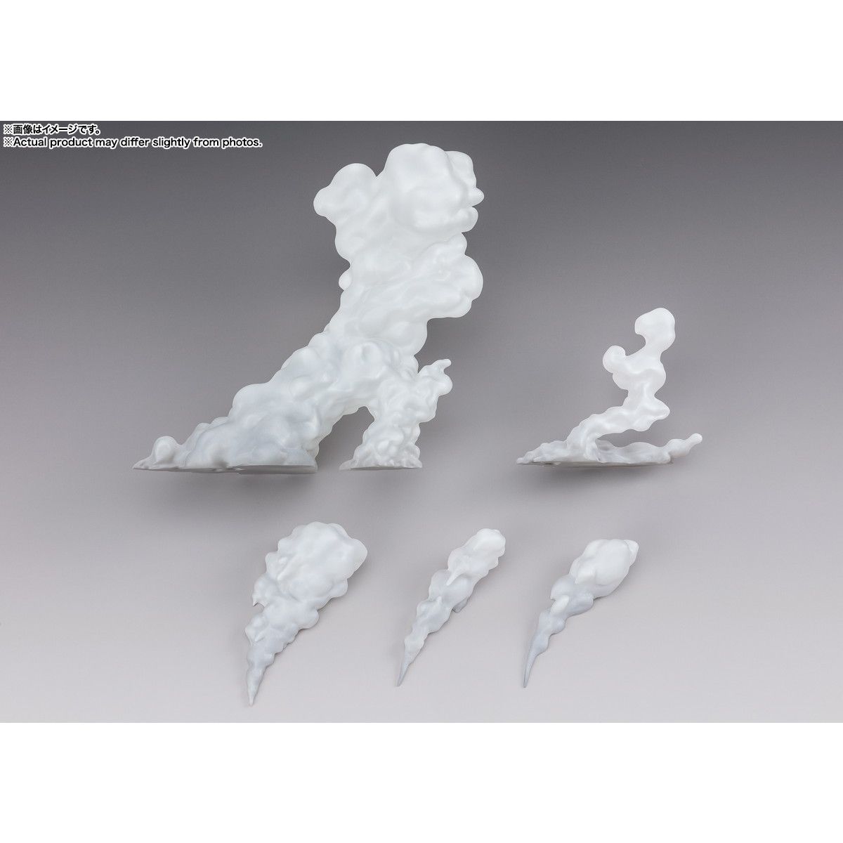 魂EFFECT(魂エフェクト) SMOKE White Ver. for S.H.Figuarts(フィギュアーツ) フィギュア用アクセサリ バンダイスピリッツ